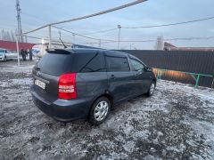 Photo of the vehicle Toyota Wish