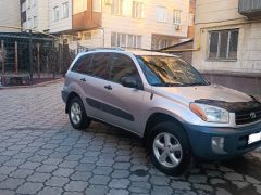 Фото авто Toyota RAV4