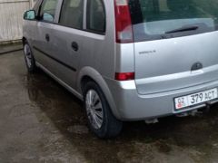 Photo of the vehicle Opel Meriva