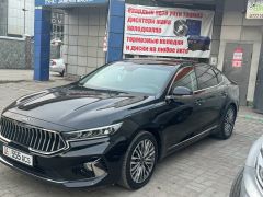 Сүрөт унаа Kia K7