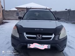 Photo of the vehicle Honda CR-V