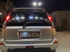 Фото авто Nissan X-Trail