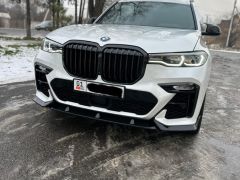 Photo of the vehicle BMW X7