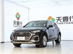 Фото авто Audi Q5