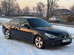 Photo of the vehicle BMW 5 Series