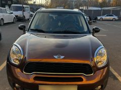 Photo of the vehicle MINI Countryman