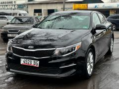 Сүрөт унаа Kia Optima