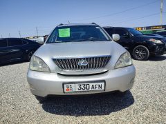 Сүрөт унаа Lexus RX