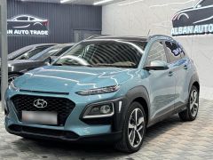 Photo of the vehicle Hyundai Kona