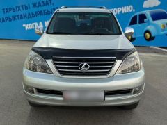 Сүрөт унаа Lexus GX