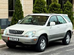 Photo of the vehicle Lexus RX