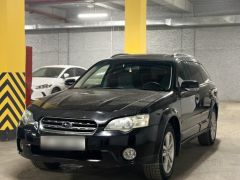 Фото авто Subaru Outback