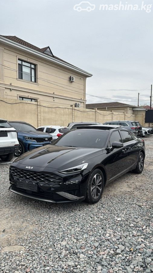 Kia K8