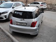 Photo of the vehicle Toyota Ist