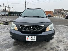 Photo of the vehicle Lexus RX