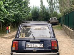 Photo of the vehicle ВАЗ (Lada) 2104