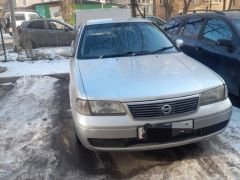 Photo of the vehicle Nissan Sunny