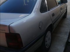 Photo of the vehicle Opel Vectra