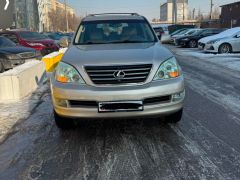 Сүрөт унаа Lexus GX