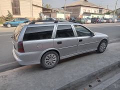 Photo of the vehicle Opel Vectra