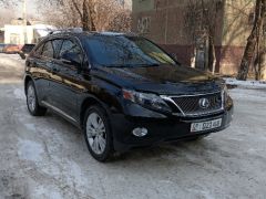 Photo of the vehicle Lexus RX