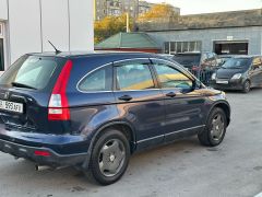 Фото авто Honda CR-V