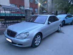 Photo of the vehicle Mercedes-Benz S-Класс