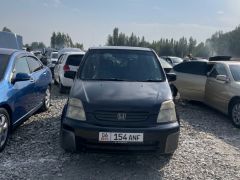 Сүрөт унаа Honda Capa