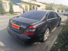 Photo of the vehicle Mercedes-Benz S-Класс