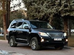 Photo of the vehicle Lexus LX