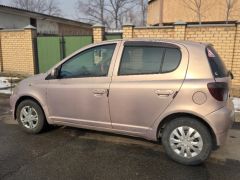 Photo of the vehicle Toyota Vitz