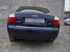 Photo of the vehicle Audi A4