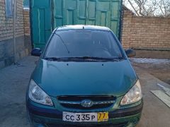 Photo of the vehicle Hyundai Getz