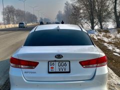 Photo of the vehicle Kia Optima