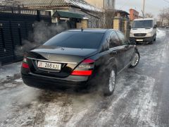 Фото авто Mercedes-Benz S-Класс