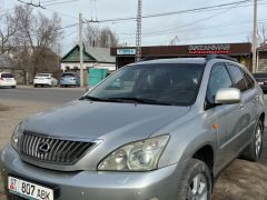 Photo of the vehicle Lexus RX