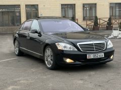 Photo of the vehicle Mercedes-Benz S-Класс