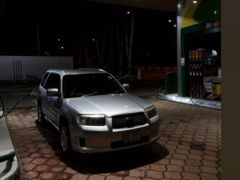 Сүрөт унаа Subaru Forester