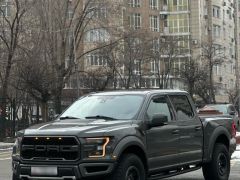 Фото авто Ford F-150