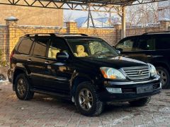 Photo of the vehicle Lexus GX