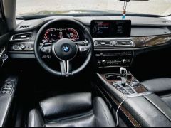 Photo of the vehicle BMW 7 Series