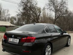 Photo of the vehicle BMW 5 Series