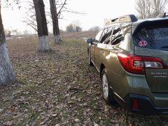 Фото авто Subaru Outback