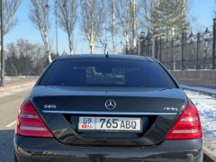 Сүрөт унаа Mercedes-Benz S-Класс