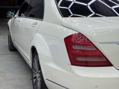 Photo of the vehicle Mercedes-Benz S-Класс