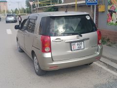 Photo of the vehicle Toyota Raum