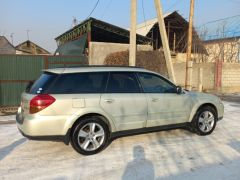 Photo of the vehicle Subaru Outback