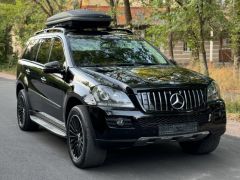 Фото авто Mercedes-Benz GL-Класс