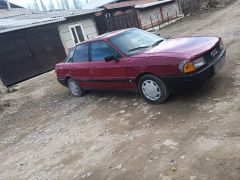 Photo of the vehicle Audi 80