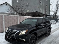 Фото авто Lexus GX